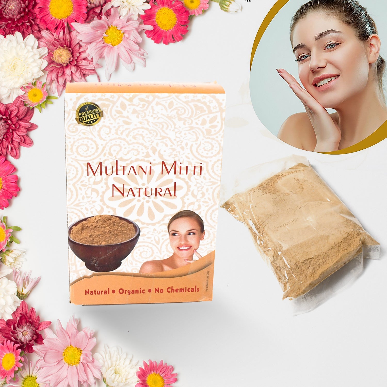 12791 80gram Herbal Tan Removing Multani Mitti Face Pack For Skin Care Age Group 12791 80gram Herbal Tan Removing Multani Mitti Face Pack For Skin Care Age Group